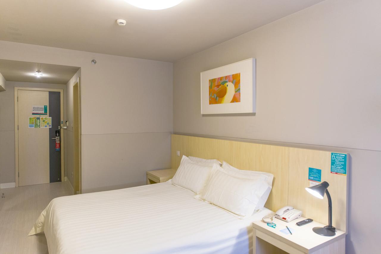 Jinjiang Inn Wuhan Lingjiao Hu Wada Hotel Экстерьер фото